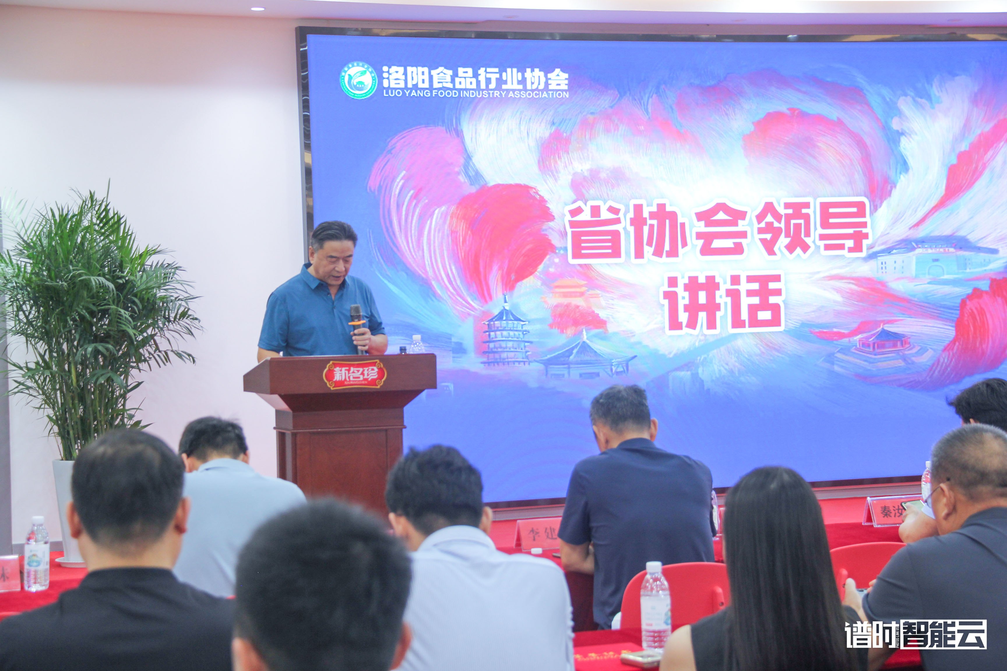 250627-食品協(xié)會(huì )-83.jpg